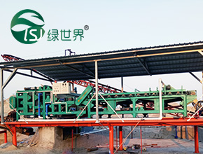 打樁污泥脫水處理設備 打樁污泥脫水處理設備